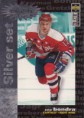 /album/a1995-96/a1995-96-collectors-choice-crash-the-game-silver-redeemed-c13-bondra-a-jpg/